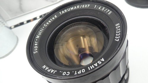 Pentax takumar 75mm 5 - pentax, f/4.5