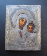 Ikone Russland aus 1894 „Gottesmutter von Kazan“ 84 Silber