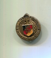 NAW  Dresden   Nationales Aufbauwerk  Karl Marx Stadt 1958