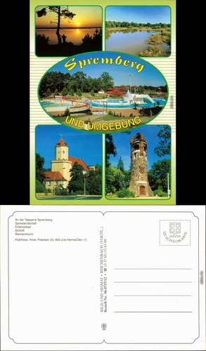 Spremberg grodk talsperre - grodk,