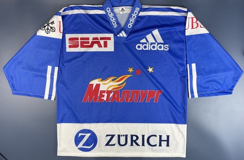 Vintage metallurg magnitogorsk - vintage,