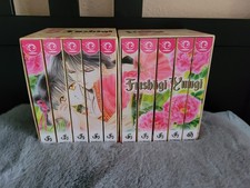 Fushigi yuugi - 1-10, (komplett)