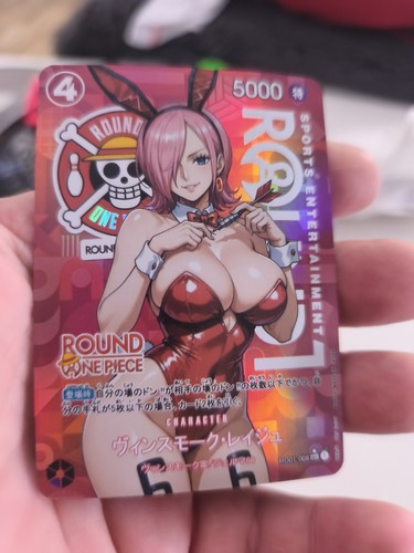 One piece ccg reiju - one, bunny