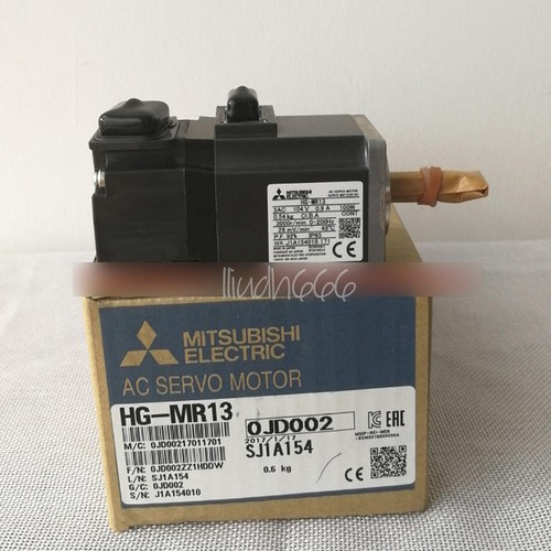 One new servo motor - new,