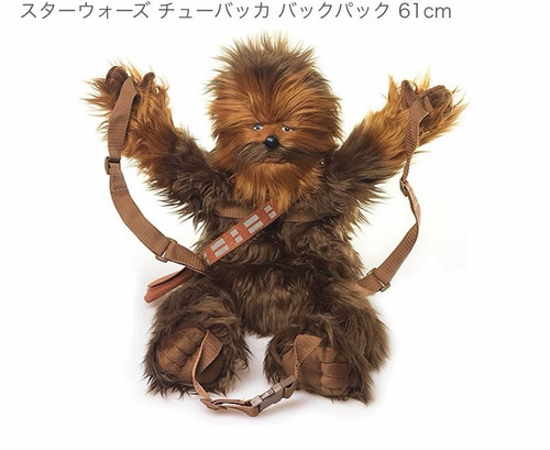 Chewbacca star wars plüsch - chewbacca,