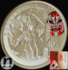 Opernmaske Opera Mask China 2008 - 1 Oz Silber PP Proof - Olympiade Beijing BOX