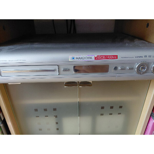 Philips dvdr7300h dvd - philips,