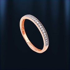 Rotgold Ring Goldring mit