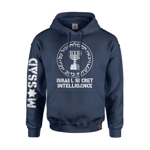 Hoodie mossad israel - mossad,