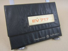 Balkancar ev717 - balkancar, ev717.33.64
