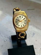 Eine vergoldete Chaika Uhr und Armband- sehr 70er!