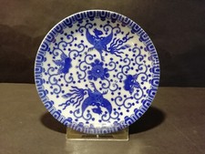 Untertasse/Teller Japan Phönix/Drache Nippon Tokusei Teller 13,0 cm Ø Blau/weiß