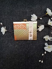 Japan Portemonnaie Kimonostoff