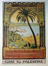 Komm nach Palästina 1929