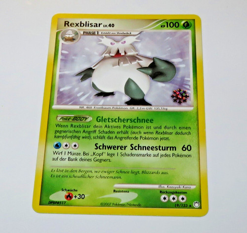 Rexblisar rare - ,