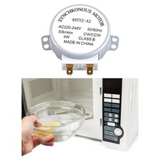 Synchronmotor für Backofen