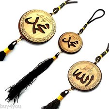 Rückspiegelanhänger Allah Auto Anhänger islamische Dekoration Allah Mohammad