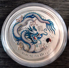 Lunar II - Jahr des Drachen -