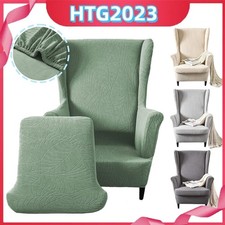 2 Stück Elastisch Wingback