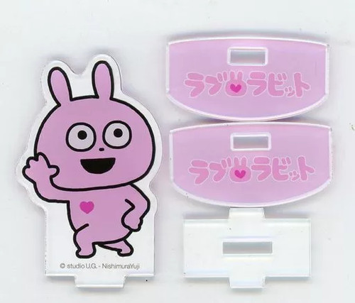 Labbit acrylständer yuji - labbit,