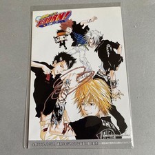 Katekyo Hitman Reborn