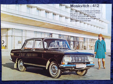 Moskvitch - 412, originale