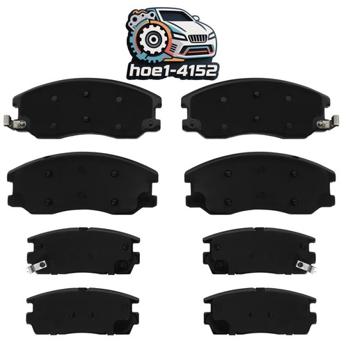 Front rear 8pcs ceramic brake - 8pcs,