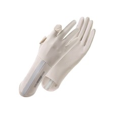 UV Schutz Handschuhe