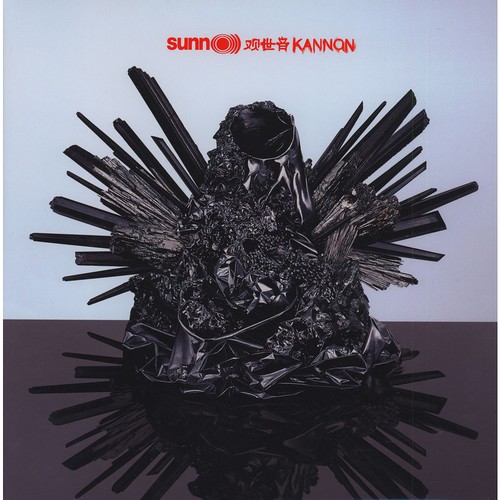 Sunn kannon vinyl lp - sunn,