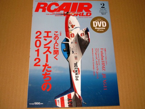 Airworld 20vol13 dvd 2k6 - rc,