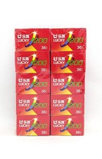 10x Lucky Color 200 35mm C-41