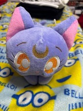 USJ Limited Edition Sailor