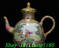 7" Qianlong Farbe Emaille