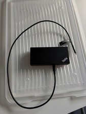 Lenovo ThinkPad Universal