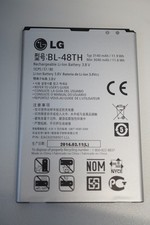 LG Original LG BL-48TH Akku Batterie Battery