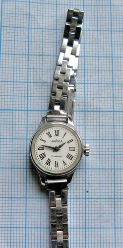 The watch chaika ussr - the,