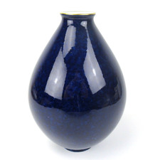 KPM Berlin Porzellan Vase