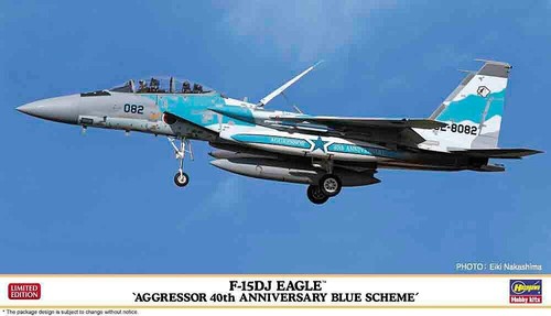 Hasegawa 02403 15dj - 02403, f-15dj