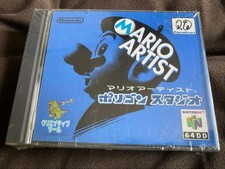 Nintendo 64DD Mario Artist