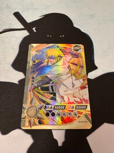 Naruto kayou cards - naruto,