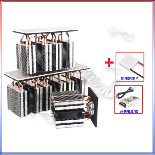 50W,100w,150w,200W,300W