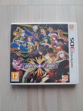 Project X Zone 2 Leerhülle 