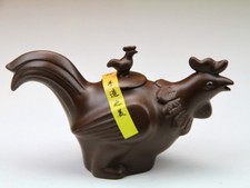 Hahn Teekanne Chinesisches