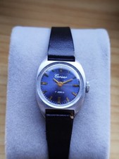 Vintage Corsar Damenuhr 70er Jahre Handaufzug SNR 5925236 Funktioniert