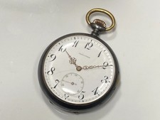 Seltene Taschenuhr SEDUCTION