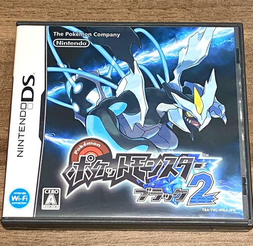 Nintendo pocket monsters - nintendo,