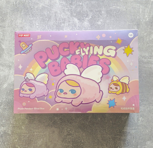 Pop mart pucky flying - pucky, babies