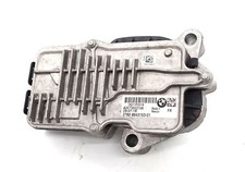 Stellmotor Verteilergetriebe Original BMW ATC450 8643153 X3 X5 F25 E70 E71