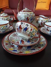 Antikes feines Teeservice