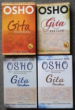 Gita Darshan  Books 1,2,3,4,5